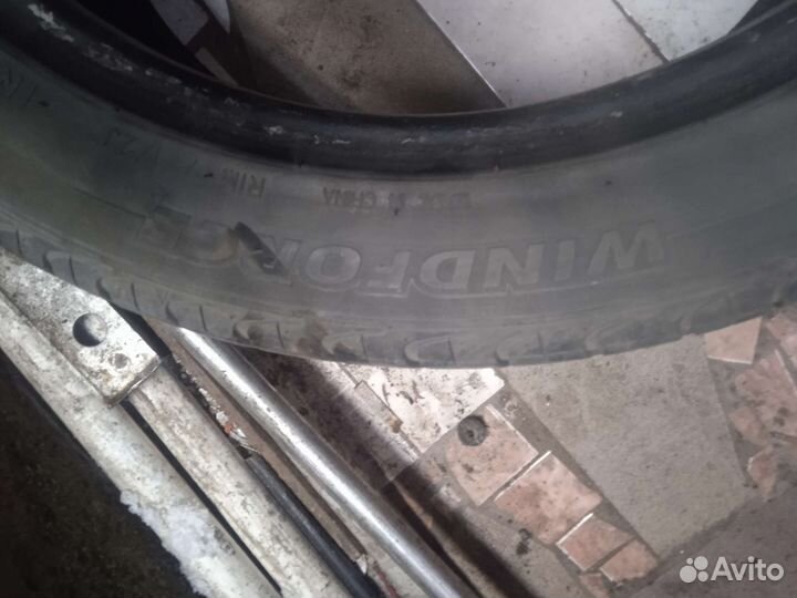 Windforce Catchfors A/S 2.25/5 R17