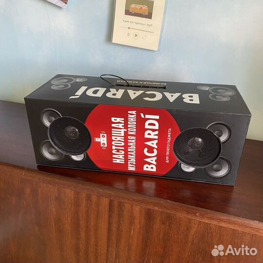 Мезыкальная колонка Bacardi подарочная коробка