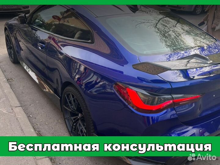 Автоподбор - Выездная диагностика