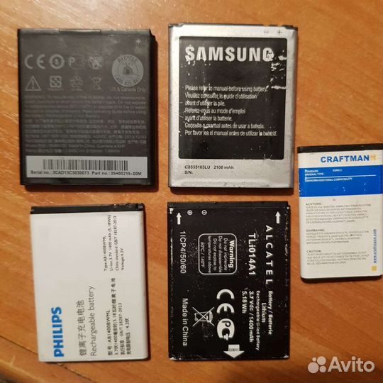 Аккумулятор для телефона