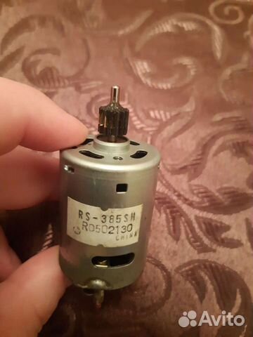 Электродвигатель RS-385SH