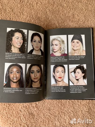 Бобби Браун 