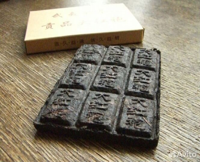 Китайский чай с эффектами