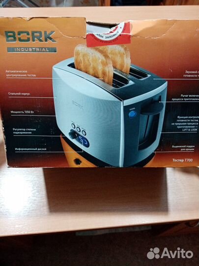 Тостер bork T700