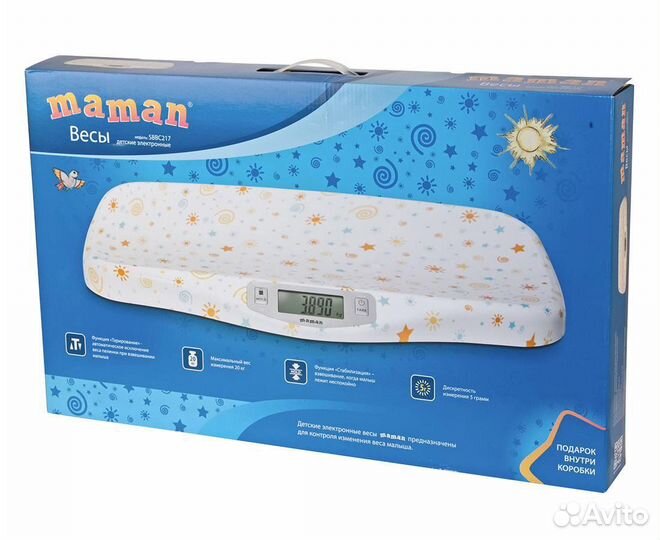 Детские весы для новорожденных