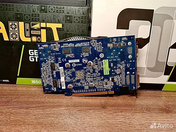 Видеокарта AMD Radeon HD 7770