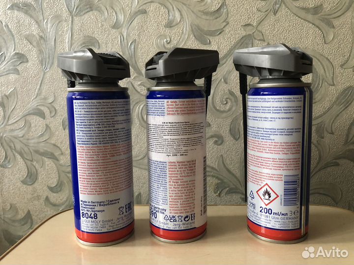Liqui Moly LM-40