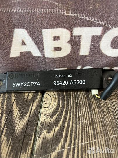 Антена смарт ключ Kia quoris 3.8