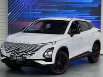 Новый OMODA C5 1.5 CVT, 2024, цена от 2 301 900 руб.