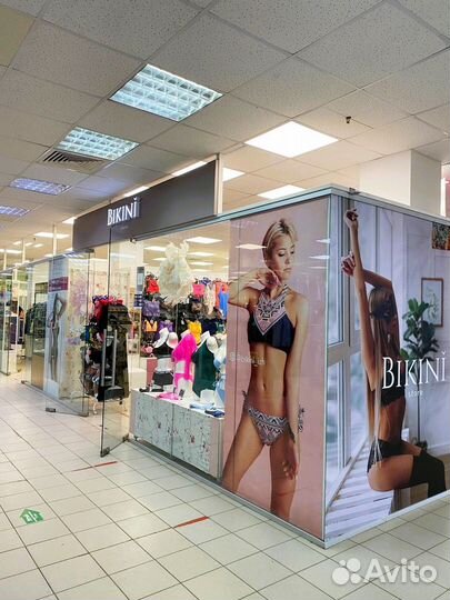 Продам магазин нижнего белья