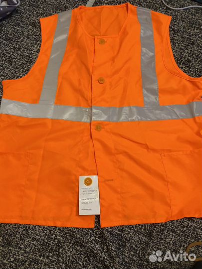 Светоотражающий жилет