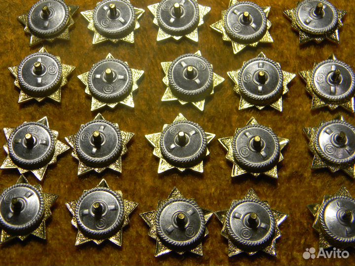 Знак классности 1