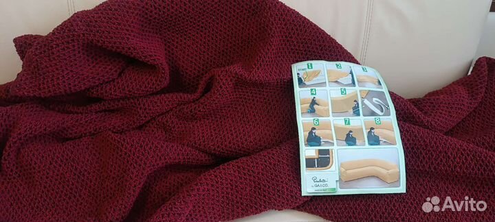 Еврочехол на диван