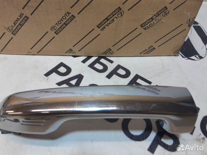 Ручка двери передняя Toyota Land Cruiser 200