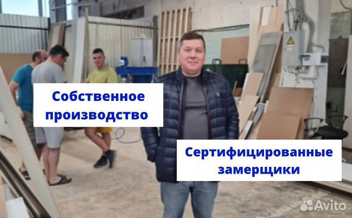 Мебель от производителя