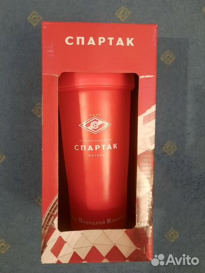 Бутылка для напитков 