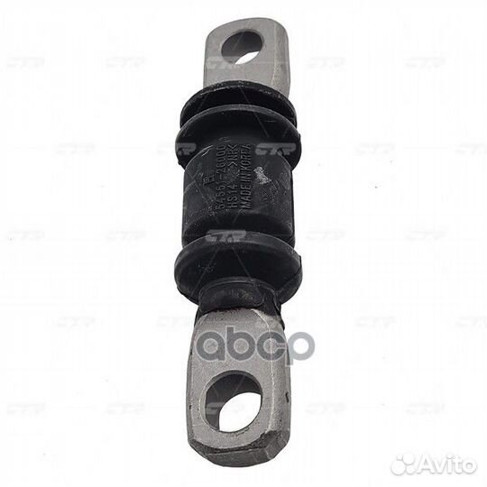 Cvkh-18 Сайлентблок рычага подвески перед