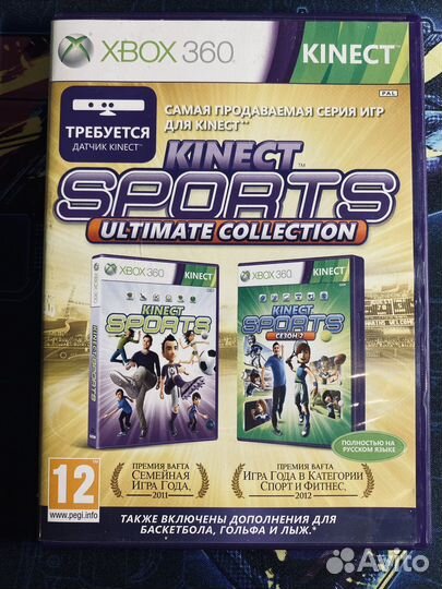 Диски на xbox 360 kinect sports 2 диска