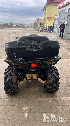 Yamaha grizzly 700