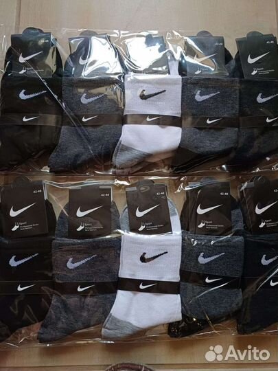 Носки мужские nike 5 пар