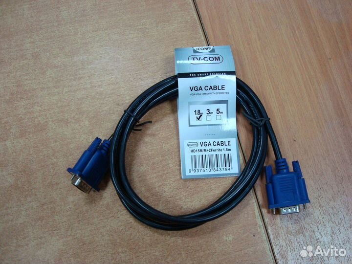 Кабель VGA на 1,8 м новый