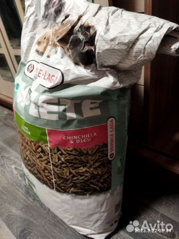 Корм для шиншилл Versele-Laga