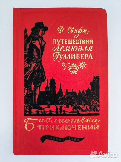 Книги из серии 