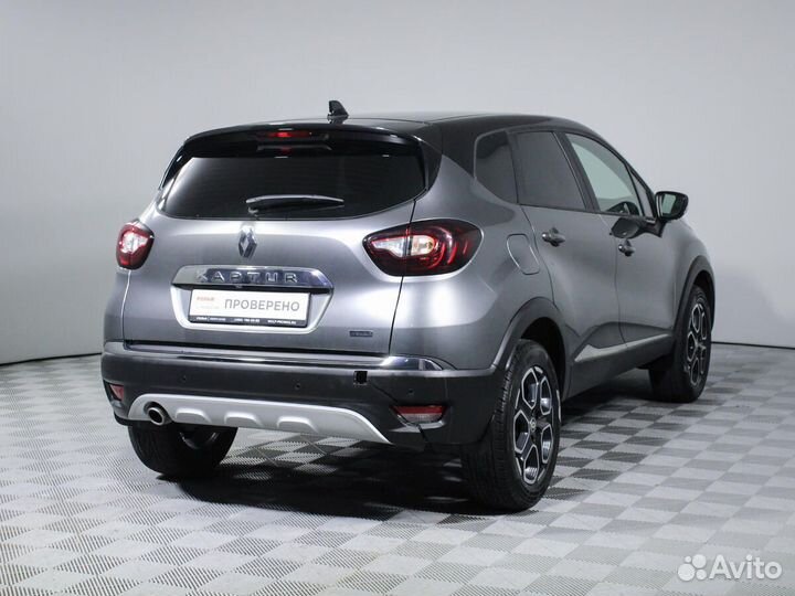 Renault Kaptur, 2021