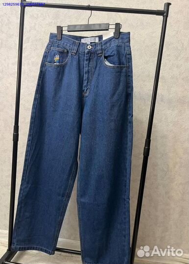 Штаны Polar Big Boy в наличии (Арт.86159)