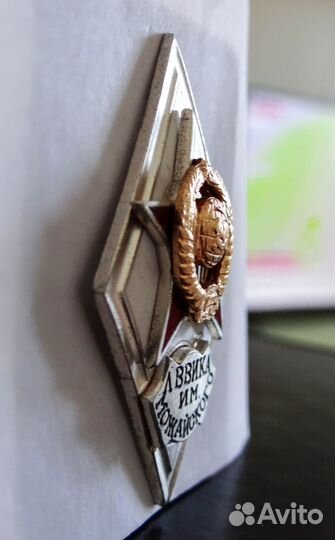 Ромб лввика им. Можайского, тяжелый, на винте