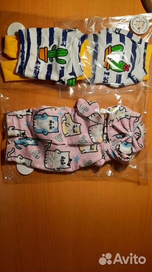 Одежда для кукол