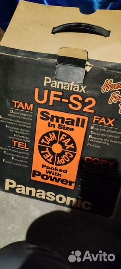 Телефон panafax uf-s2