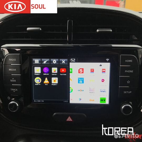 Русификация автомагнитол из кореи Kia/Hyundai