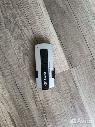 Люстра потолочная светодиодная бу