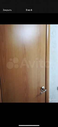 2-к. квартира, 44,5 м², 1/2 эт.