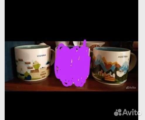 Кружка старбакс