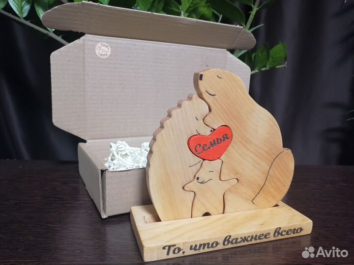 Семья, сувенир