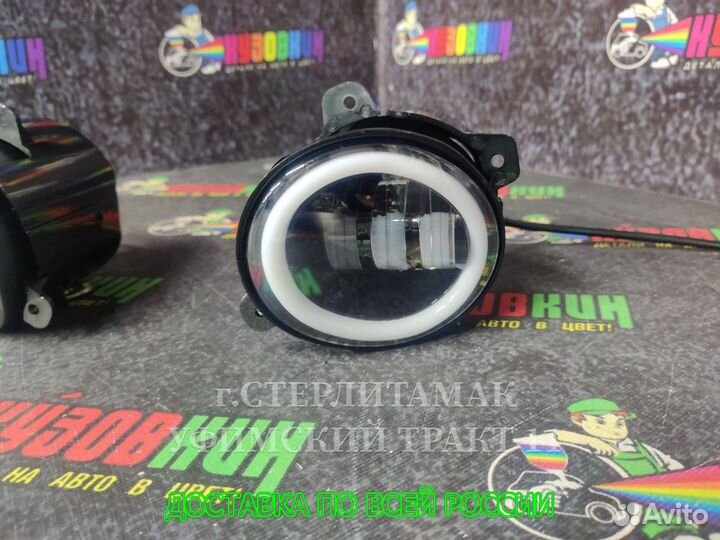Птф 2190 1118 21999 datsun largus 2192 led c дхо