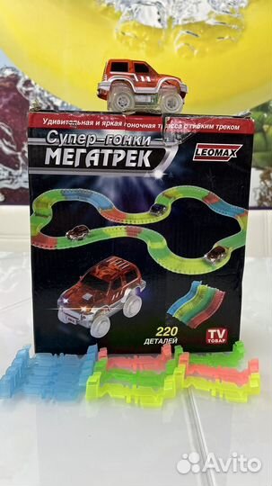 Magic track с машинкой