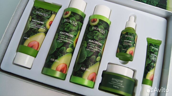 Набор уходовой косметики Авокадо