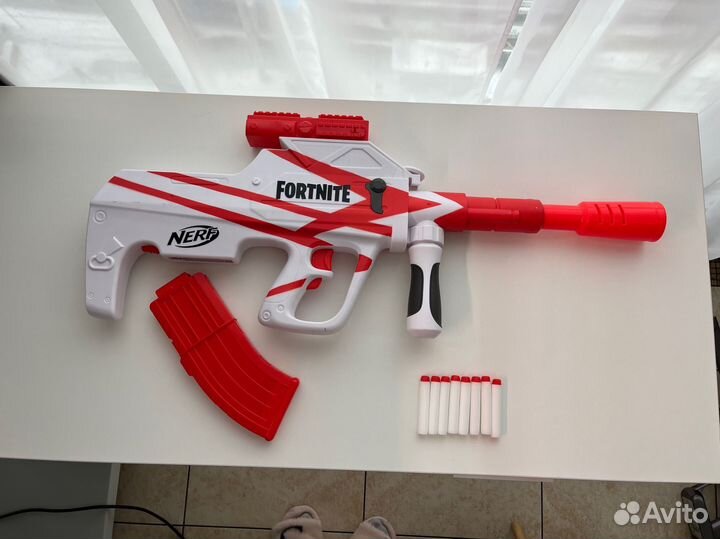 Nerf Fortnite b-ar