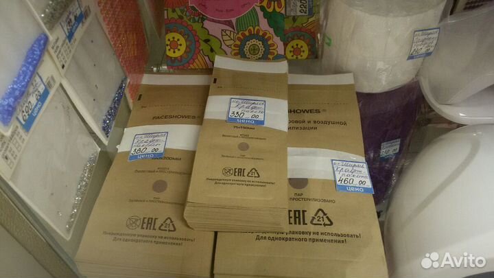 Новый. Сухожар для маникюрных инструментов