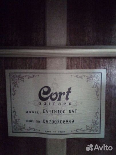 Акустическая гитара Cort Earth 100 NAT