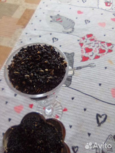 Семена лука севка Чернушка