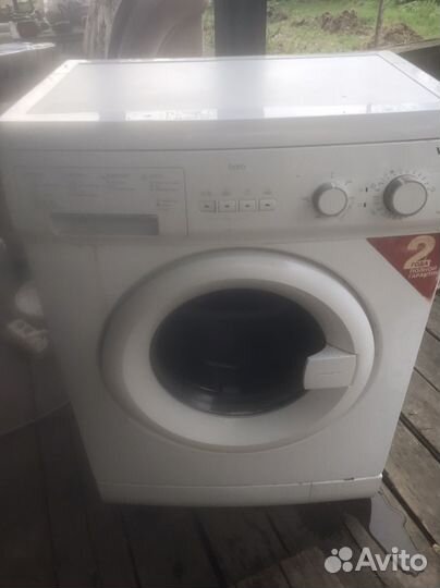 Стиральная машина