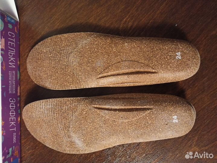 Стельки ортопедические детские 38