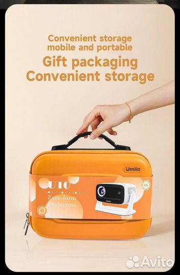 Проектор Umiio U10 Pro, 4K