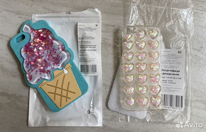 Новые чехлы на iPhone 6/6s