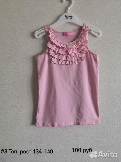 Одежда для девочки 134-140