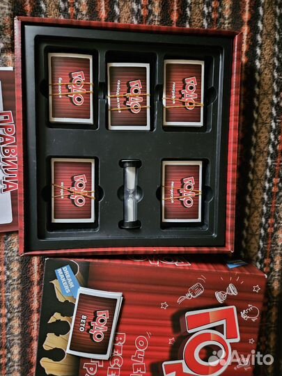 Годо Игра настольная развивающая для компании